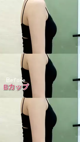さくらうるるのTikTok投稿