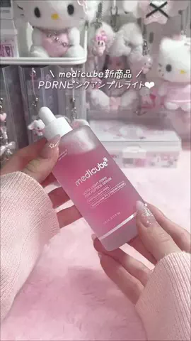 うる짱のTikTok投稿