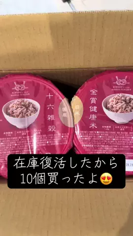 YのTikTok投稿