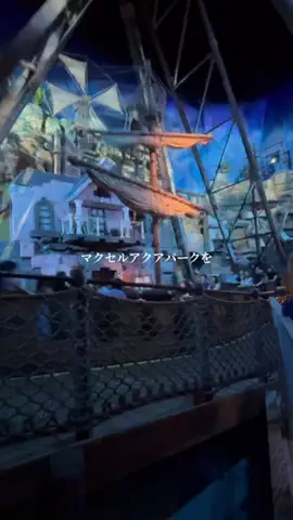 かな？｜台湾ワーホリ中🇹🇼のTikTok投稿