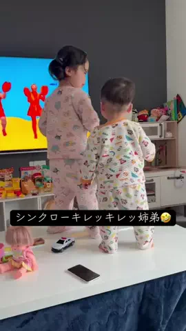 YのTikTok投稿