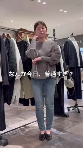 ツキミのTikTok投稿