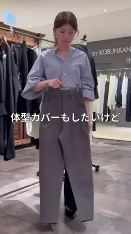 ツキミのTikTok投稿