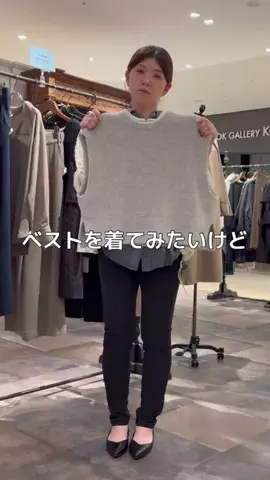 ツキミのTikTok投稿