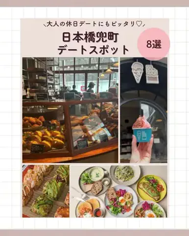 トレンドroom🔑 ｜トレンド発信の出発地！のTikTok投稿