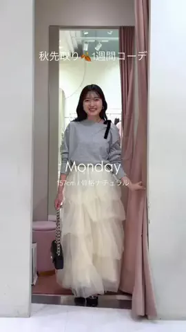 minami_la_bonのTikTok投稿