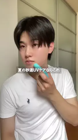 ストイック過ぎるゆーだいのTikTok投稿