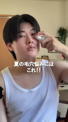 ストイック過ぎるゆーだいのTikTok投稿