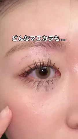 のあこ🧚🏻‍♀️コスメと美容のTikTok投稿