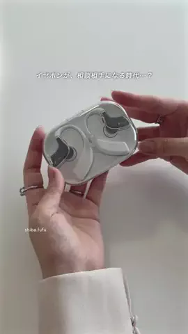 しば夫婦｜ふたり暮らしのベストバイのTikTok投稿