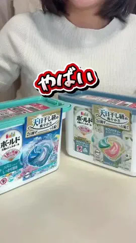ちょっと、まって🫷ちゃんのTikTok投稿