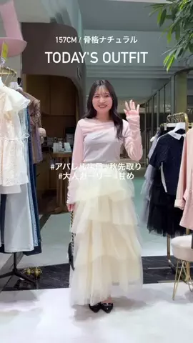 minami_la_bonのTikTok投稿