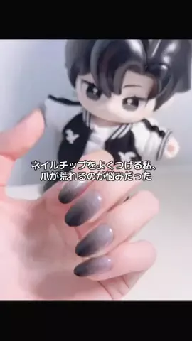 アイルのTikTok投稿
