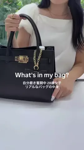 minami_la_bonのTikTok投稿