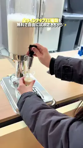 トレンドroom🔑 ｜トレンド発信の出発地！のTikTok投稿