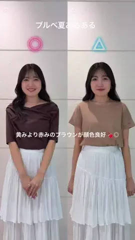 minami_la_bonのTikTok投稿