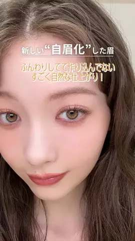 ViVi_officialのTikTok投稿