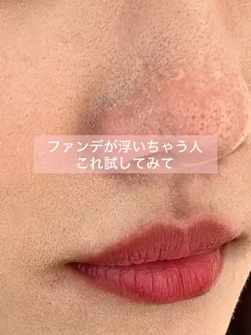 nn【アイメイク】のTikTok投稿