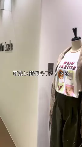whim_inamuraのTikTok投稿
