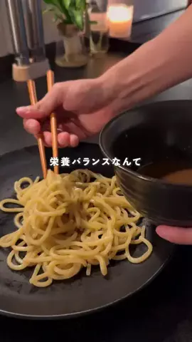 【酒とつまみと、まさ】さけまさのTikTok投稿