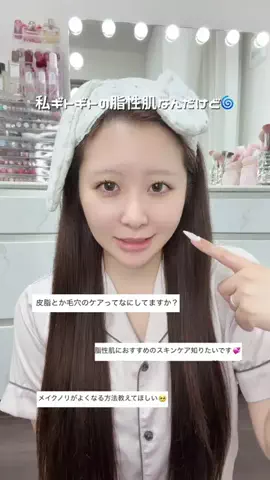 うゆ໒꒱のTikTok投稿