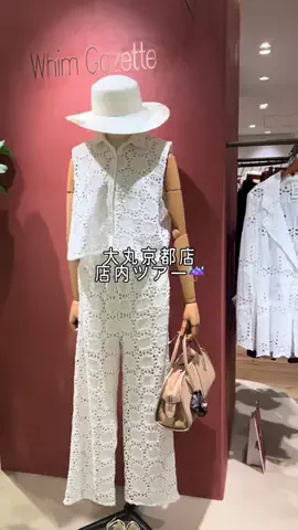 whim_inamuraのTikTok投稿
