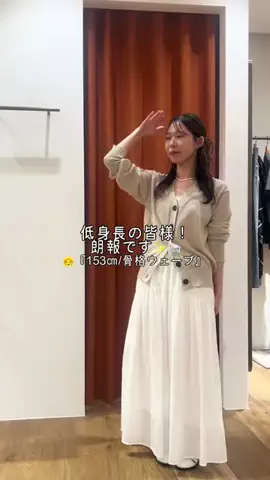 whim_inamuraのTikTok投稿