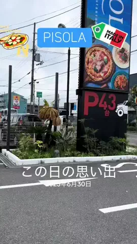 Skydaruma(ダルちゃん)のTikTok投稿
