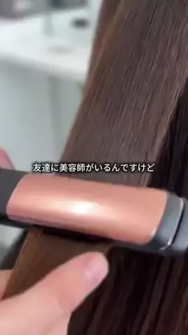 minami_dayoooonのTikTok投稿