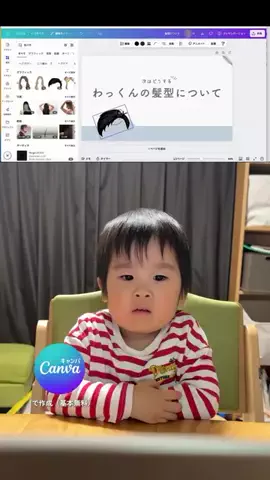 gordonryan.1984のTikTok投稿