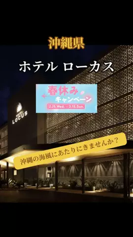 あやまま　収益化グループ　TikTokと共にのTikTok投稿
