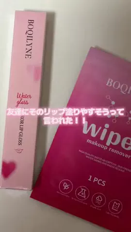 もものTikTok投稿