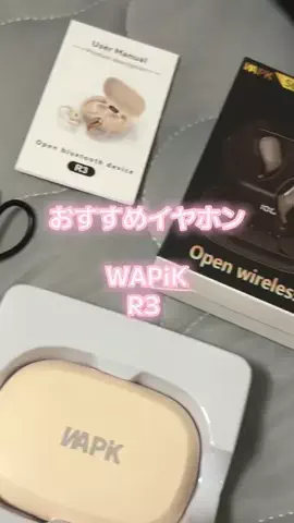 もものTikTok投稿