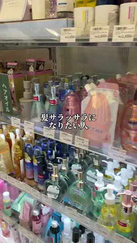 minami_dayoooonのTikTok投稿