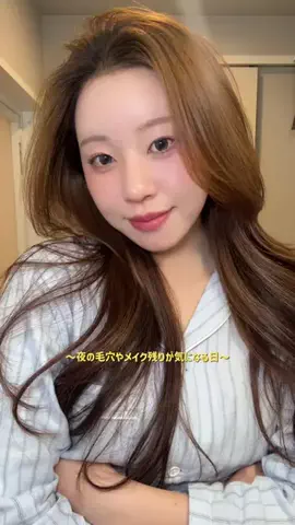 かなた【むっかな】のTikTok投稿