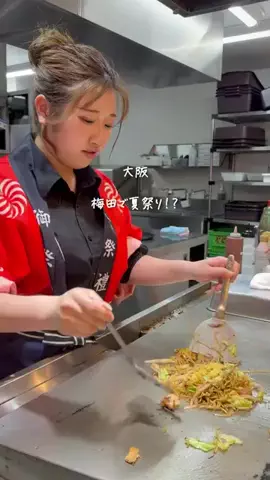 まりりん【関西ママ】子連れアウトドア×穴場スポットのTikTok投稿