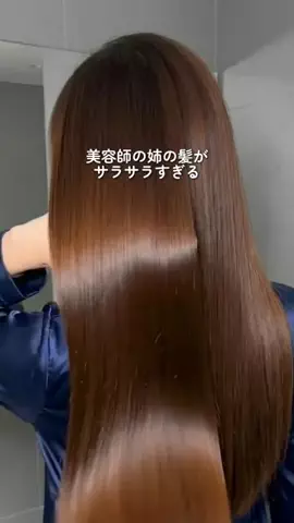 minami_dayoooonのTikTok投稿