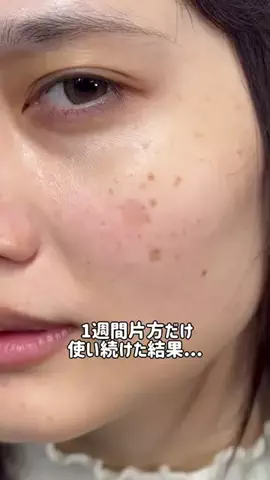 manaのTikTok投稿