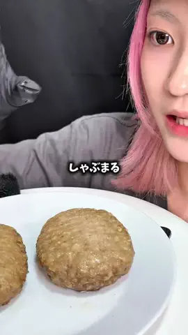 レゼル食堂のTikTok投稿