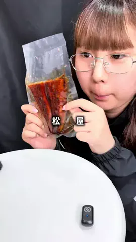 レゼル食堂のTikTok投稿