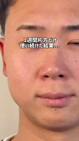 manaのTikTok投稿