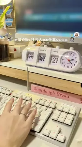 となりのチチのTikTok投稿