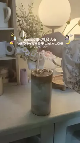 となりのチチのTikTok投稿