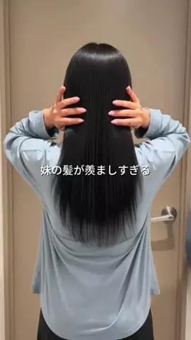 minami_dayoooonのTikTok投稿