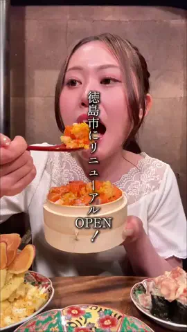 徳島グルメ【公式】のTikTok投稿