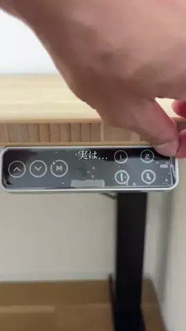そら夫婦⌇2000万円台で建てた家づくりのヒントのTikTok投稿