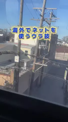 よものTikTok投稿