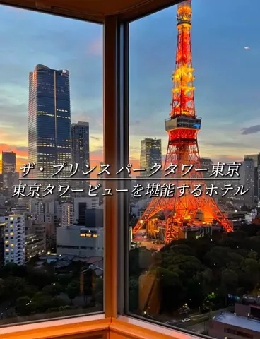 クロ／ホテル紹介📸のTikTok投稿