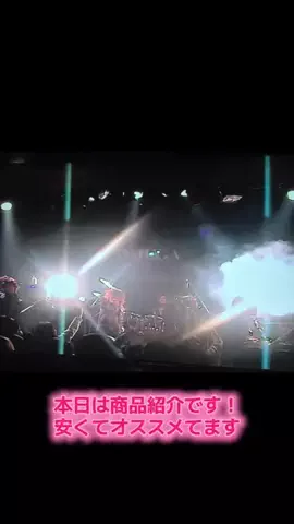 Deさん🍀︎のTikTok投稿