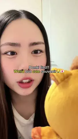 🇯🇵🌸api_chan (あぴちゃん)のTikTok投稿